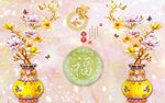 玉雕福字玉兰鎏金花瓶背景墙