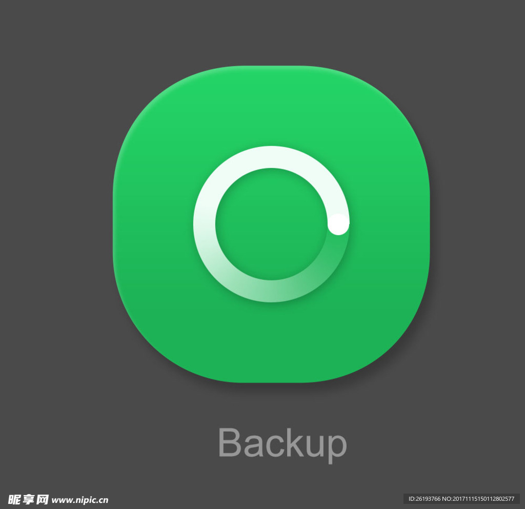 缓存图标 缓存按钮 加载 线性