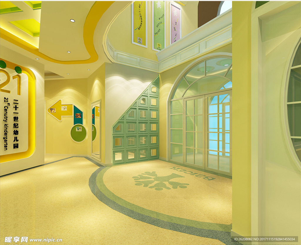 幼儿园设计图