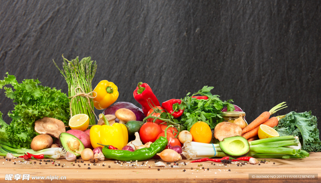 蔬菜鳄梨菜椒蕃茄蘑菇葱红萝卜