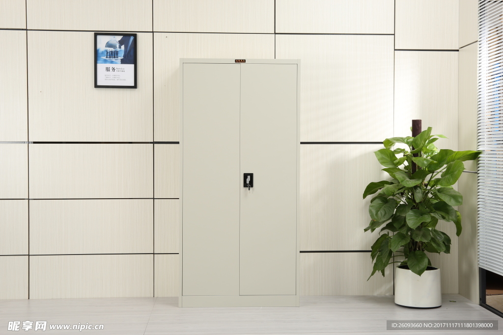 沛瑾家具双门凭证柜