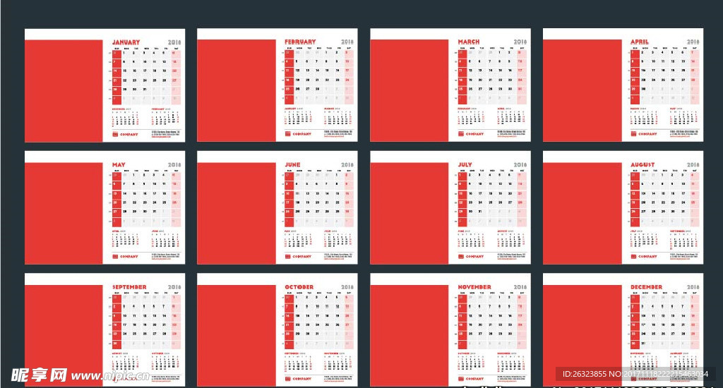 2018台历 AI格式 可印刷