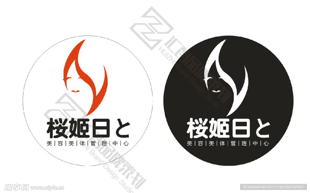 logo  美容 美甲