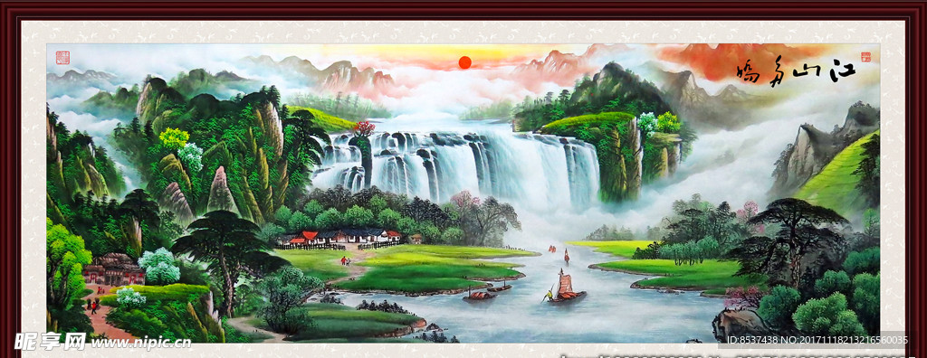 江山多娇 山水风景