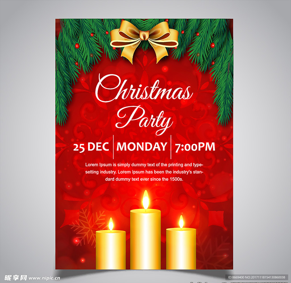 圣诞节海报晚会请帖背景