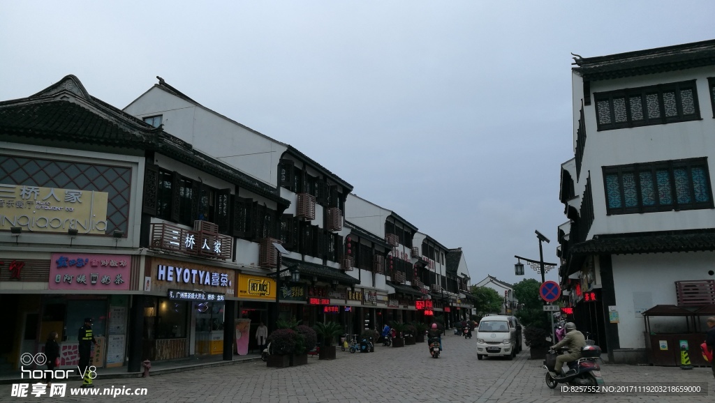 苏州同里古镇老街