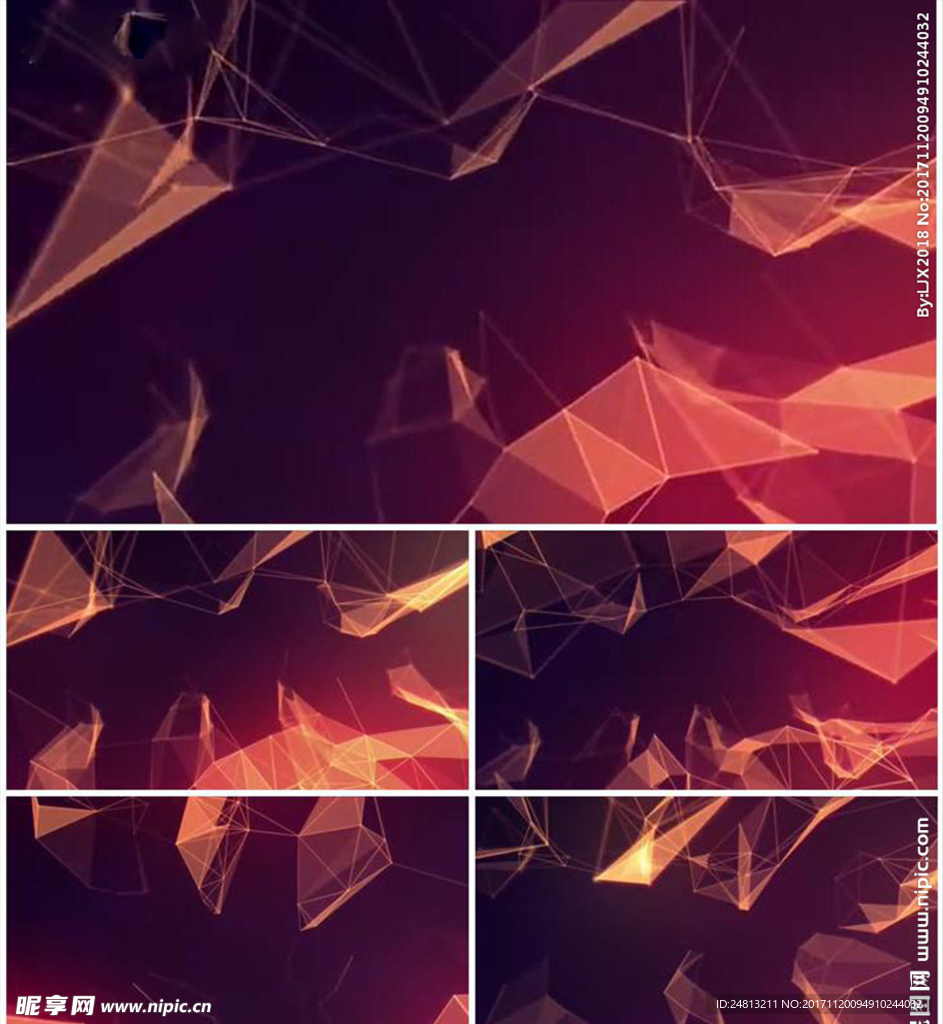 粒子线条特效视频