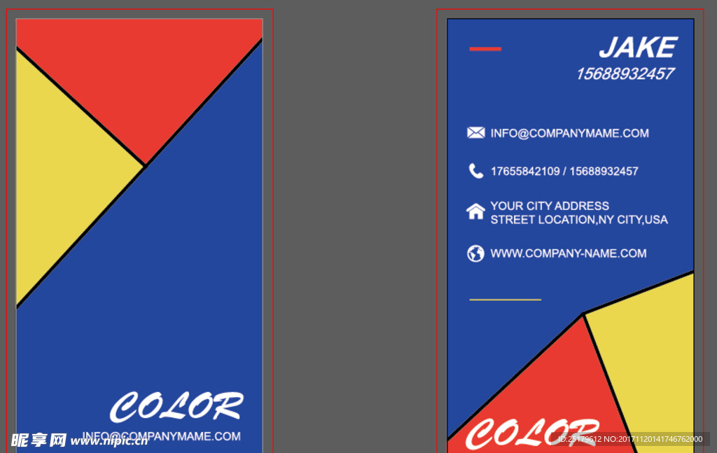 复古风格的名片模板