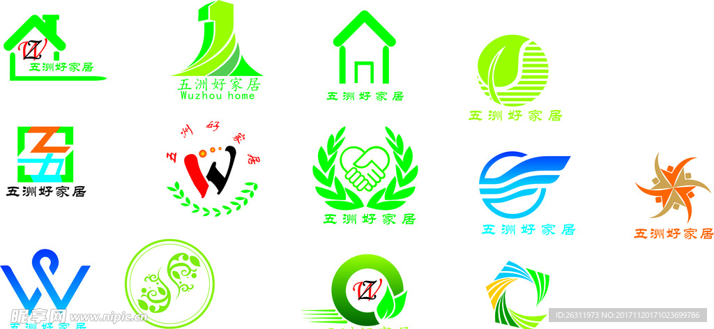 LOGO标志设计