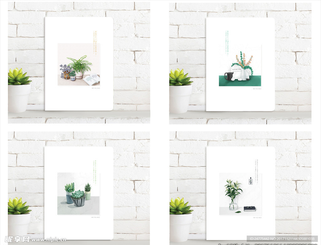 本子封面  静物拾光