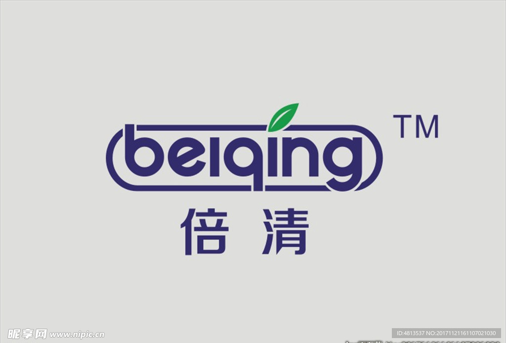 倍清LOGO