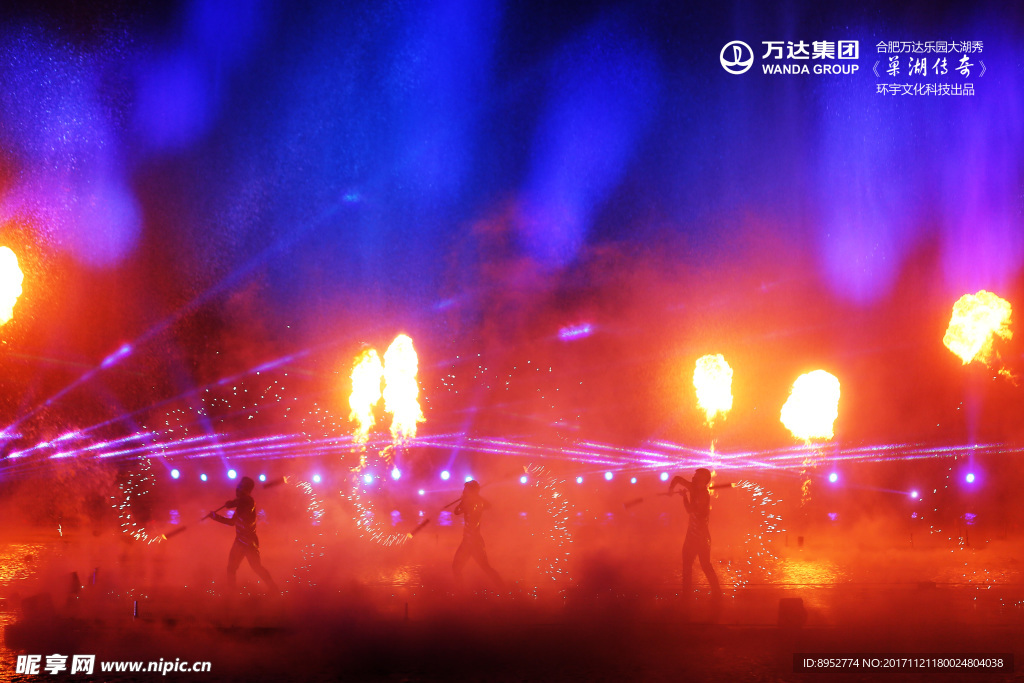 合肥万达大湖秀