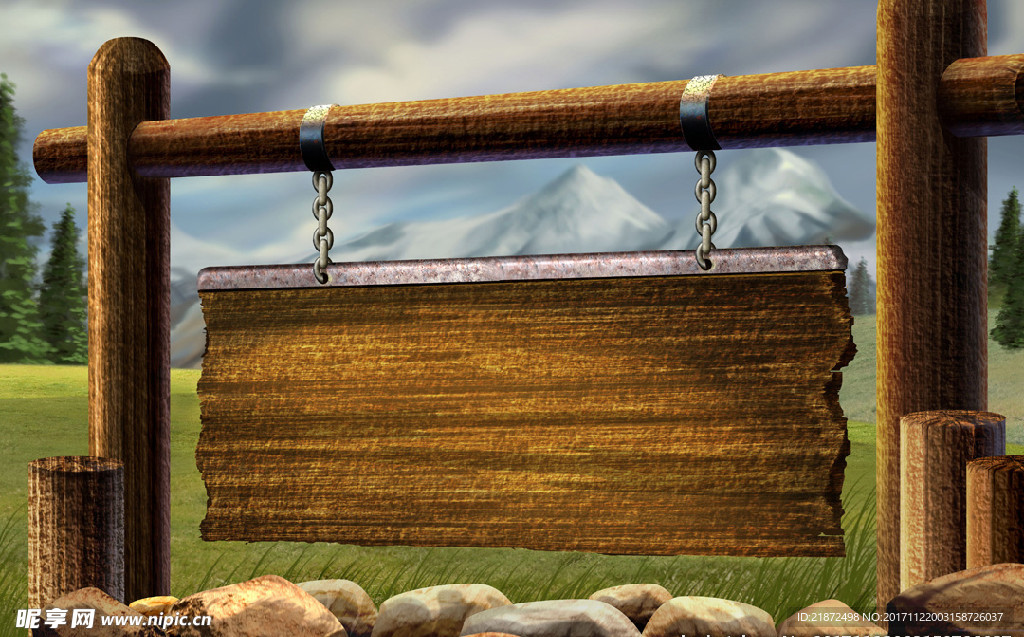 插画风格 写实木质告示牌