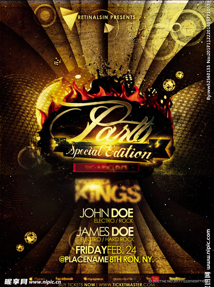 炫酷音乐海报PSD分层素材