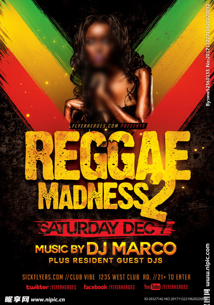 炫酷音乐酒吧海报