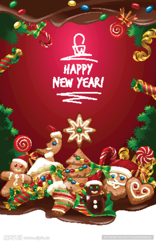 闪亮的圣诞树剪影