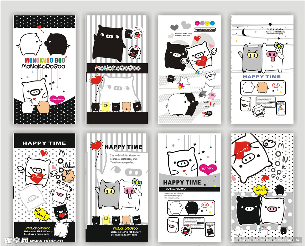 矢量黑白猪卡通素材