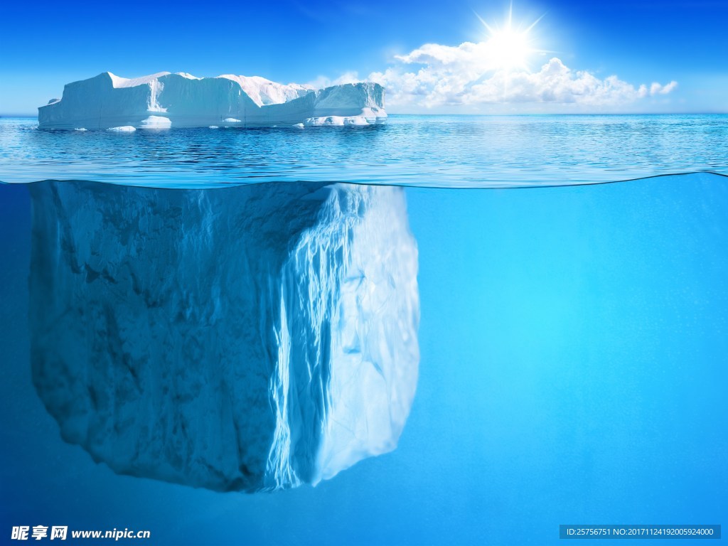 冰山