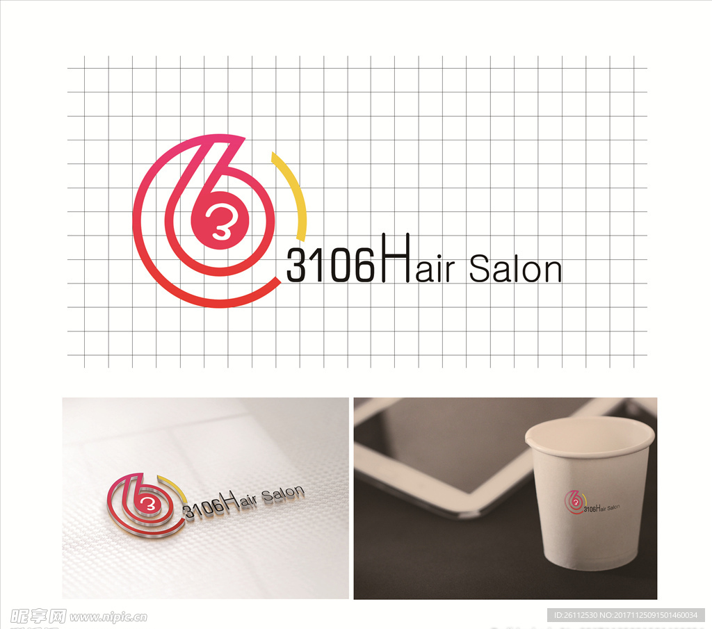 3106logo  理发店