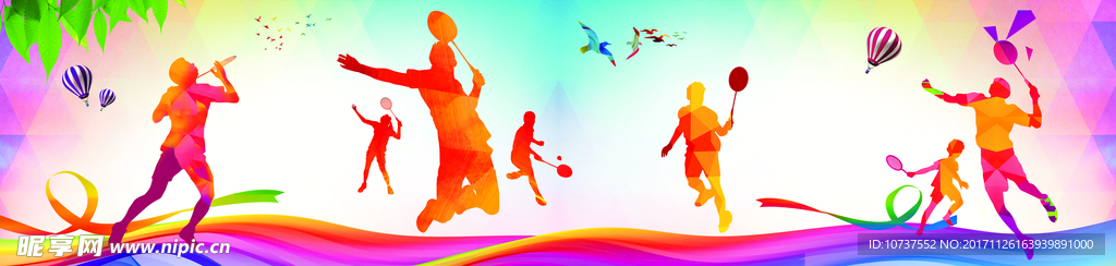 健身 锻炼 运动展板 海报