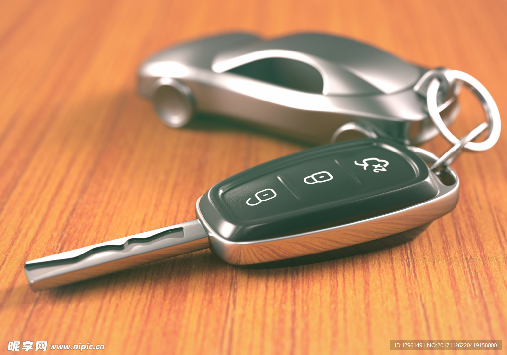车钥匙