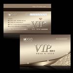 VIP 贵宾卡