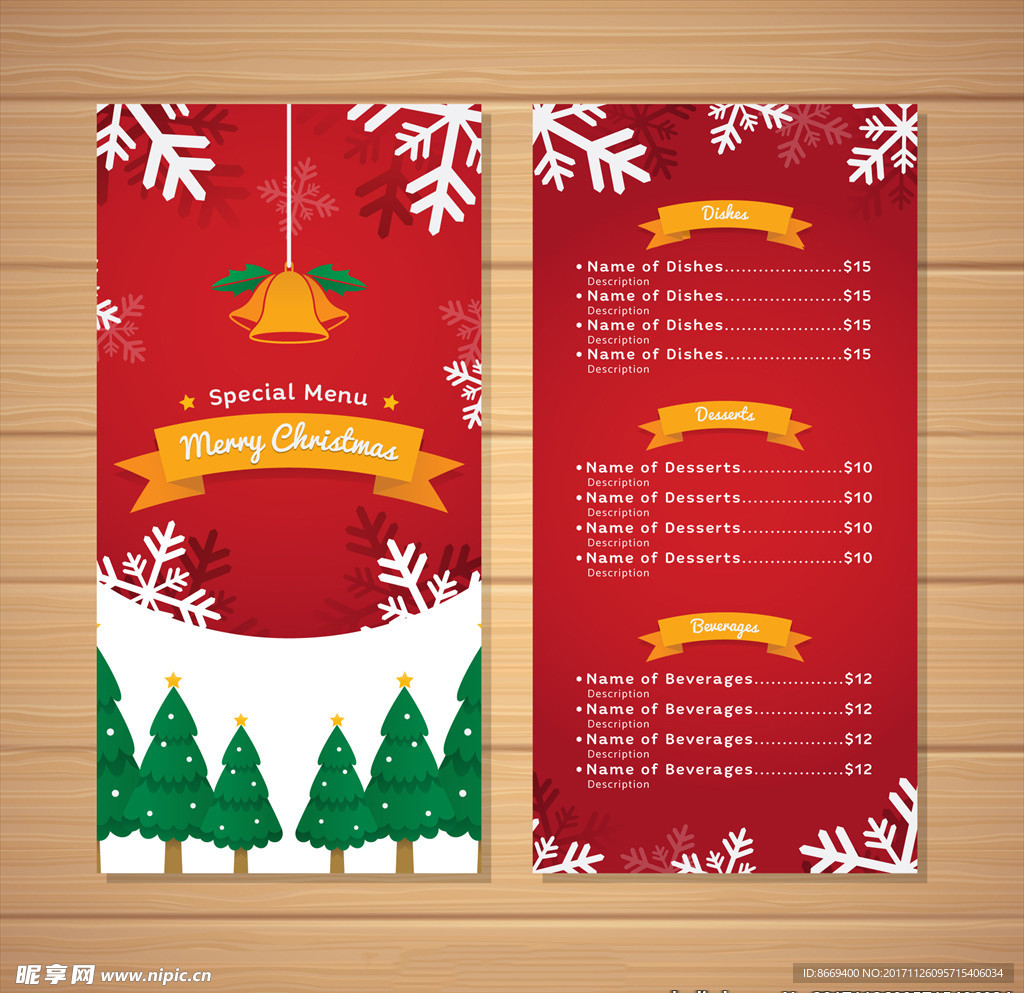 圣诞节西餐厅菜单模板