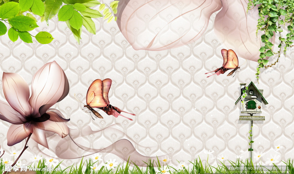 清新简约软包小草玉兰花