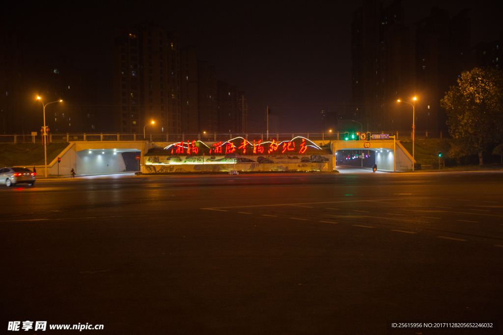 湘江世纪城夜景