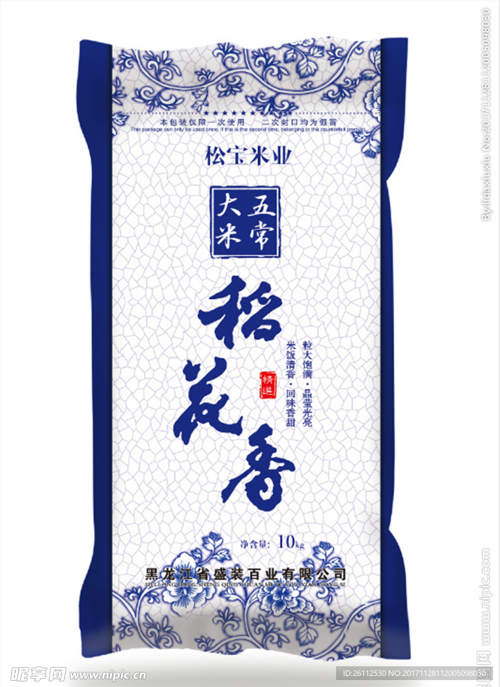 稻花香大米平面图