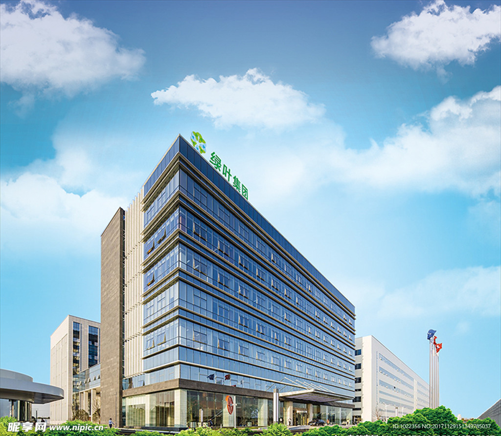 绿叶集团总公司