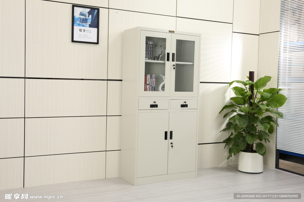 沛瑾家具中二斗文件柜