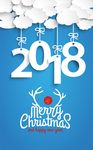 2018圣诞新年贺卡