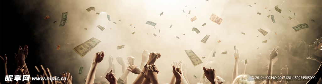 金融 经济 货币 大气 高端