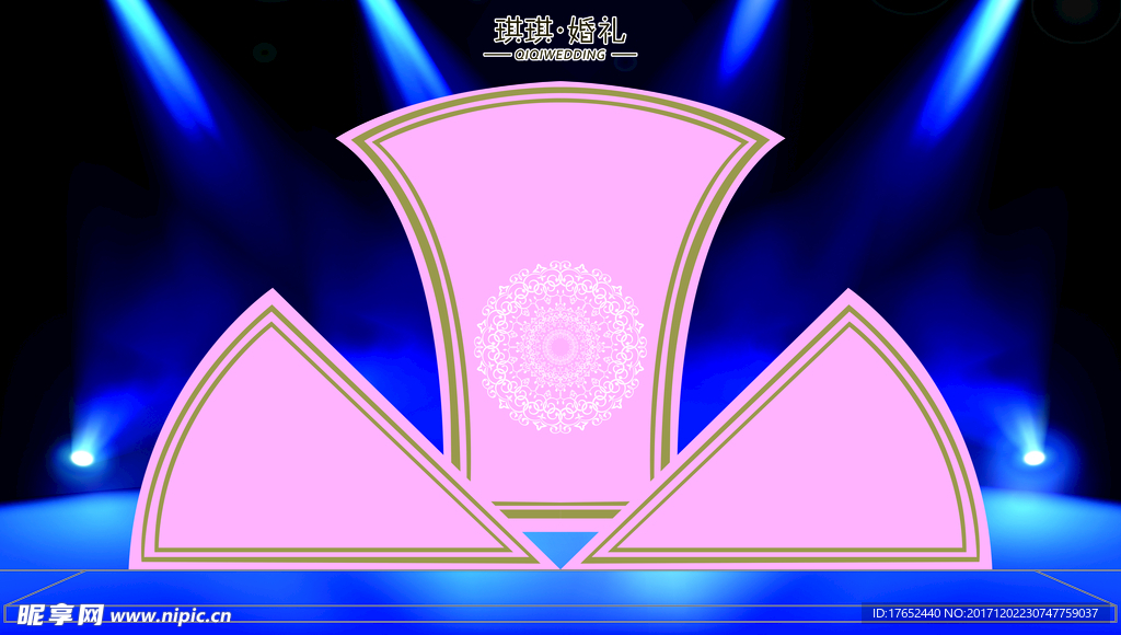 粉色主题婚礼扇形kt板
