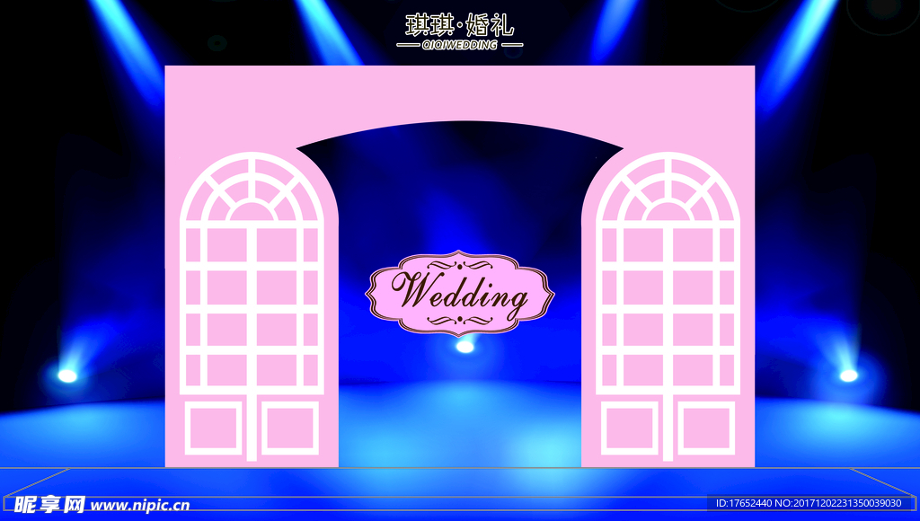 粉色主题婚礼门