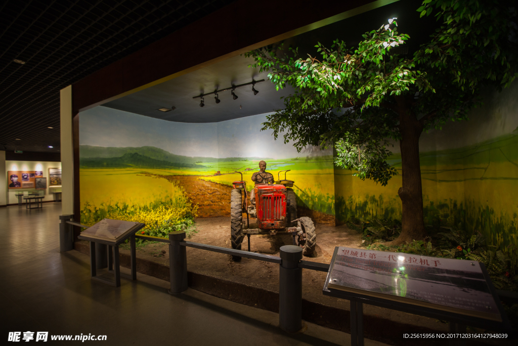 湖南雷锋纪念馆
