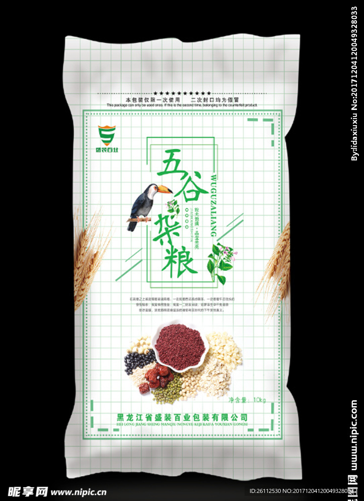 五谷杂粮包装袋平面图