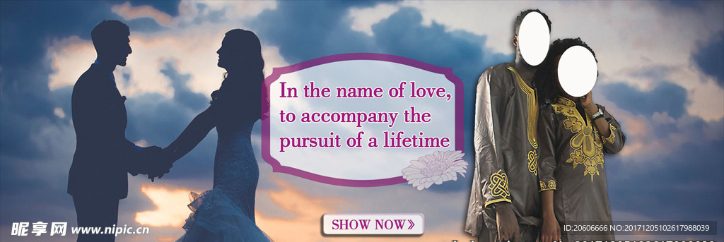 情侣款服装外贸海报