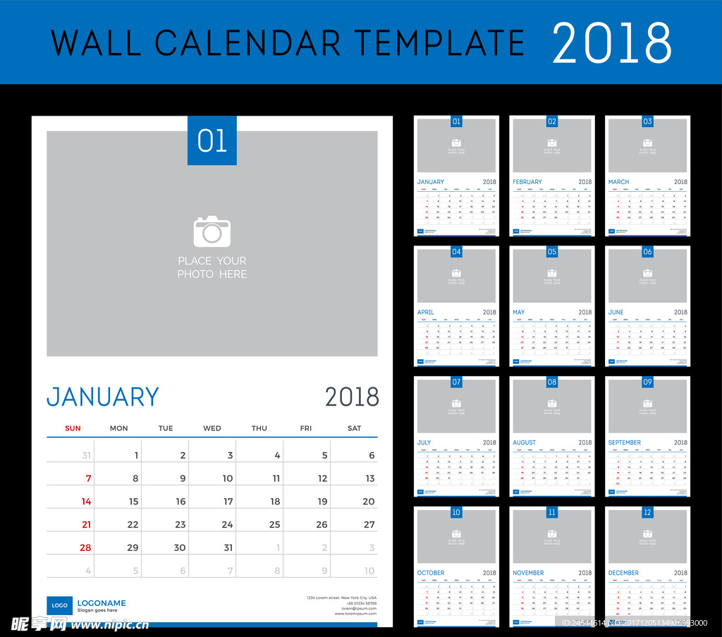 2018戊戌年狗年台历年历挂历