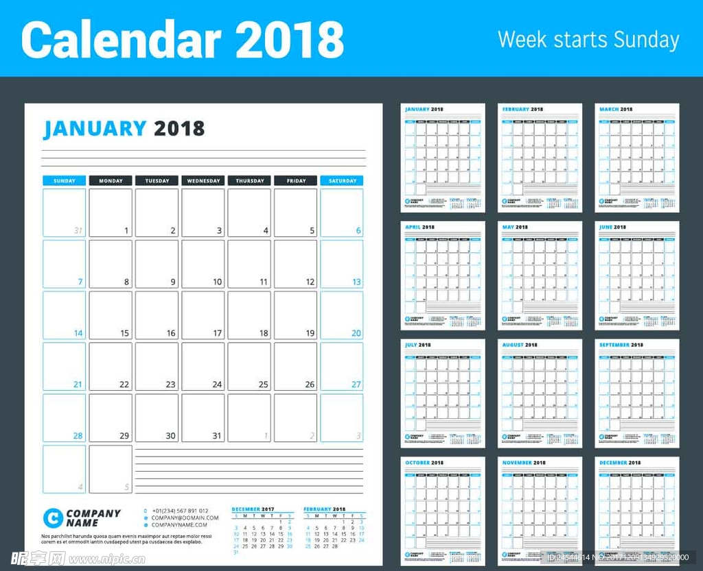 2018戊戌年狗年台历年历挂历