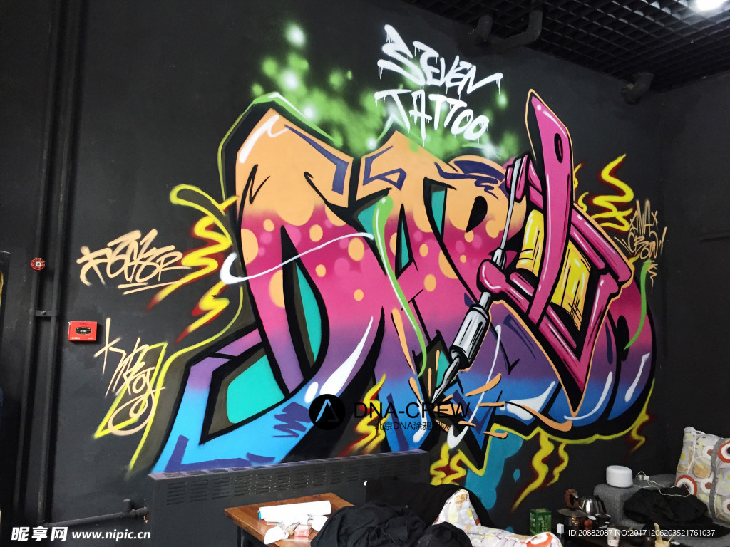 纹身店涂鸦 北京街头涂鸦