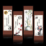 梅兰竹菊古典装饰画