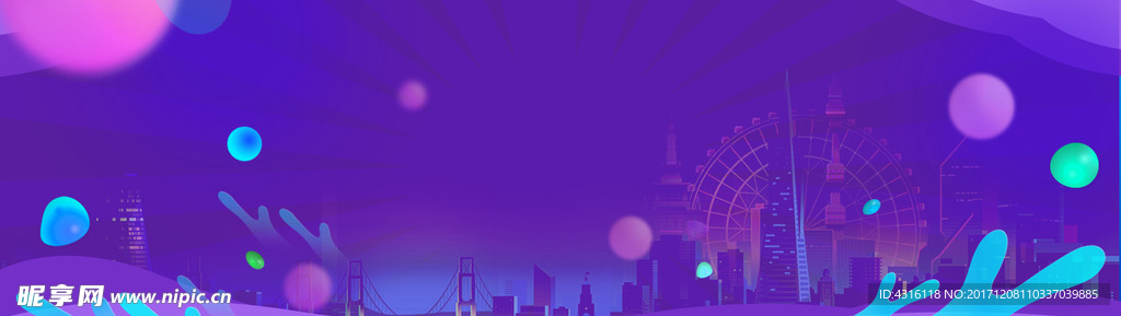 banner 背景 节日