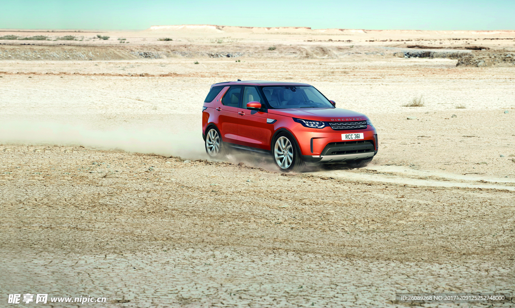 路虎第五代发现 高清图片