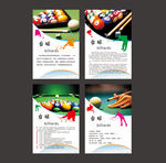 台球介绍海报展板