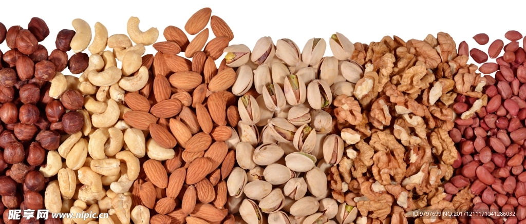 高清干果图片 高清 格调 优雅