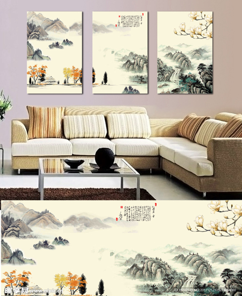 国画中国风无框画