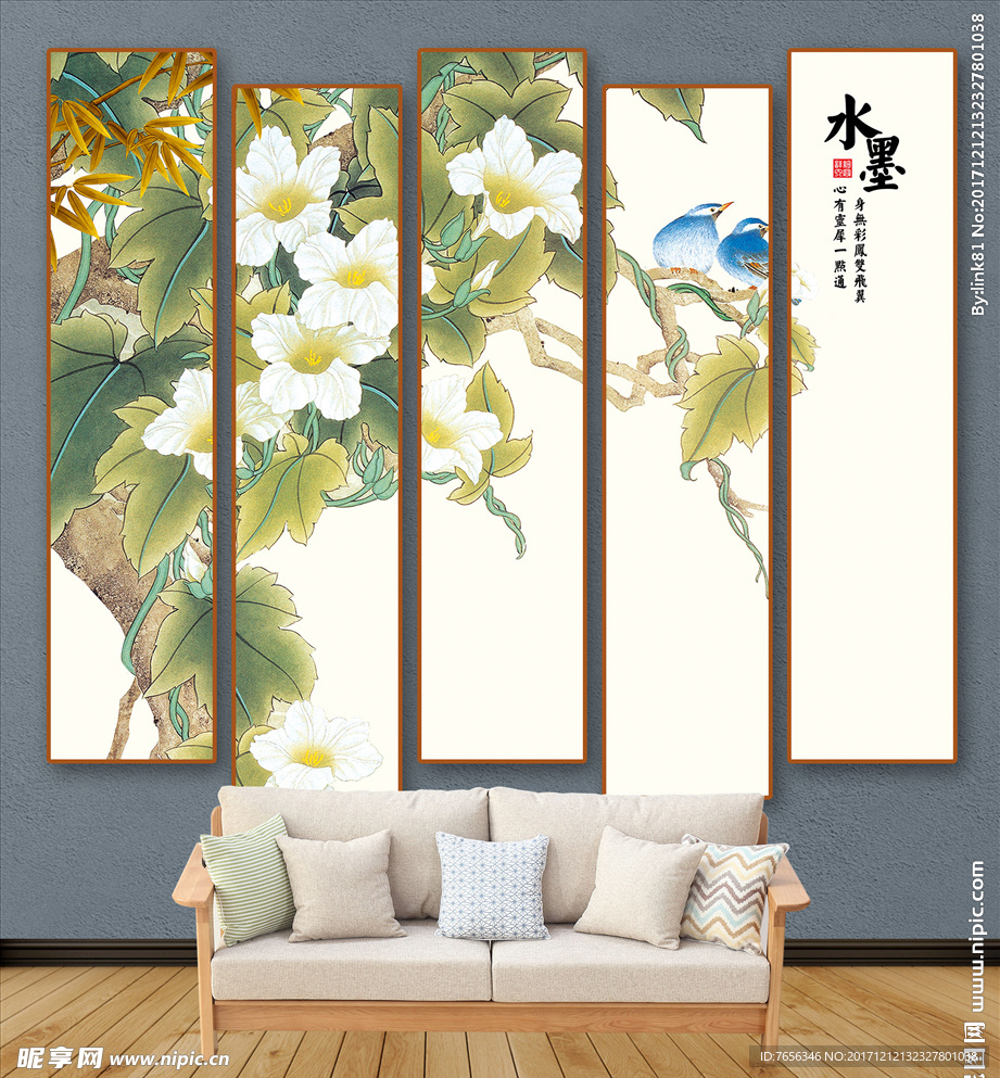 花鸟画 手绘工笔画 装饰画