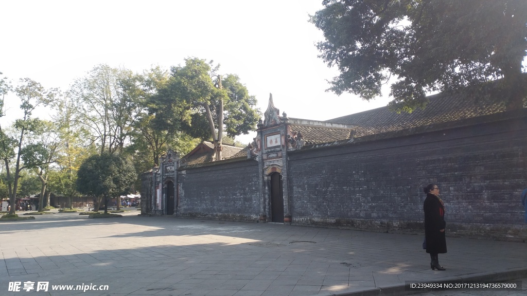 刘氏庄园博物馆